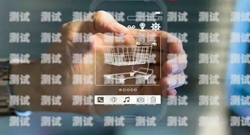 金融催收電話機器人——提高效率還是侵犯隱私？金融催收電話機器人騙局