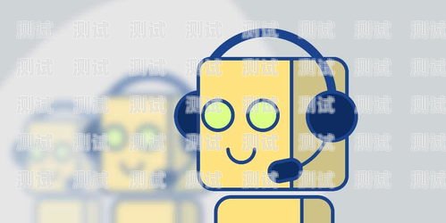 臨沂多方電話機器人，提升客戶服務的新利器臨沂多方電話機器人招聘