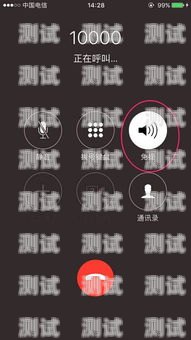 電話機器人更換語音的優勢與挑戰電話機器人更換語音怎么設置