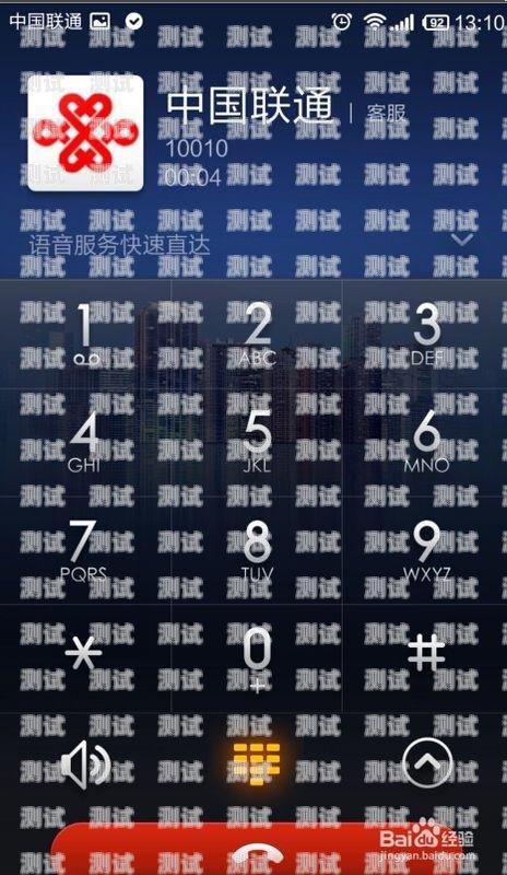 電話機器人更換語音的優勢與挑戰電話機器人更換語音怎么設置