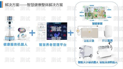 包頭電話機(jī)器人系統(tǒng)，提升客戶服務(wù)的創(chuàng)新解決方案包頭電話機(jī)器人系統(tǒng)維修