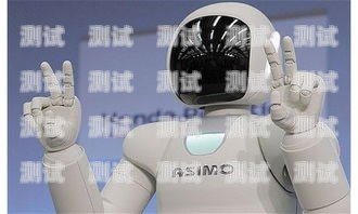昆明濱州電話機器人——智能通訊的新革命昆明電話機器人報價