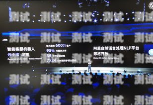 阿里云電話機器人，提升客戶服務(wù)的創(chuàng)新解決方案阿里云電話機器人