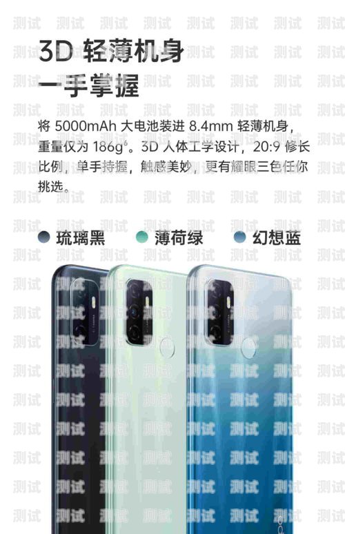 合肥電話機(jī)器人，創(chuàng)新科技助力企業(yè)發(fā)展合肥電話機(jī)器人如何充值話費(fèi)