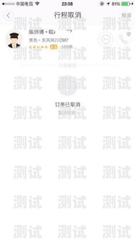 探索滴滴打車電話機器人，智能科技與便捷出行的完美結(jié)合滴滴打車電話機器人怎么用