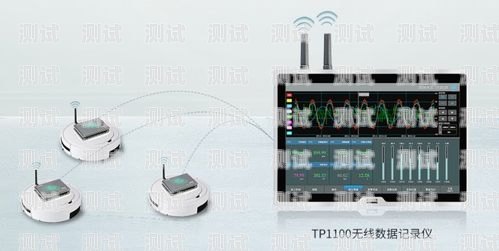 電話機器人測試的重要性及方法電話機器人怎么測試好壞
