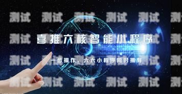 電話機器人統計的方法與應用電話機器人怎么統計流量