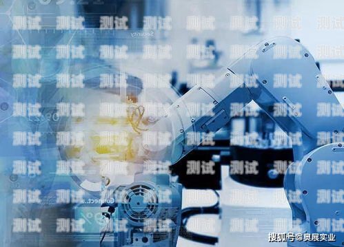 武漢 AI 電話機(jī)器人——助力企業(yè)數(shù)字化轉(zhuǎn)型的新力量武漢ai電話機(jī)器人招聘