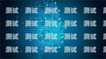 宜賓智能電話機(jī)器人——助力企業(yè)高效溝通的創(chuàng)新解決方案宜賓智能電話機(jī)器人招聘