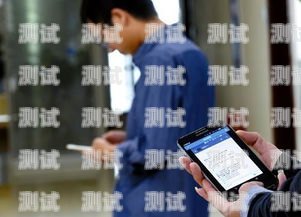 與電話機器人的對話，體驗與挑戰和電話機器人交流的軟件