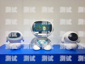 極容電話機器人，創新科技的引領者電話機器人app
