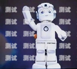 孫悟空電話機(jī)器人，科技與神話的奇妙結(jié)合孫悟空 機(jī)器人