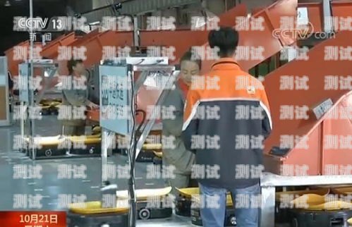 快遞電話機器人系統，提升客戶體驗的創新解決方案快遞電話機器人系統怎么用
