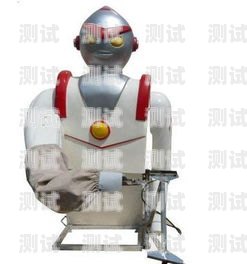 認真只能電話機器人認真的機器人