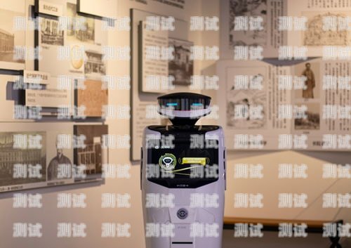 智能電話機器人，現代通信的創新力量智能電話機器人組成結構