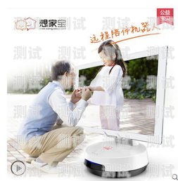 高頻呼叫，電話機器人的利與弊高頻呼叫 電話機器人怎么用