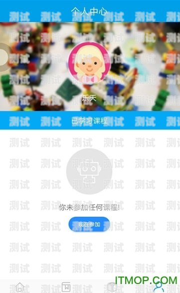 山東親情電話機器人，連接親情的科技橋梁親情電話系統app
