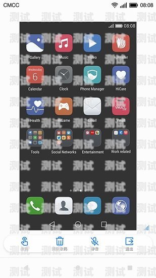 山東親情電話機器人，連接親情的科技橋梁親情電話系統app