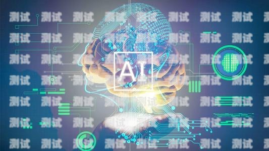 電話機器人——助力昆明成都企業(yè)發(fā)展的新力量昆明電話機器人報價