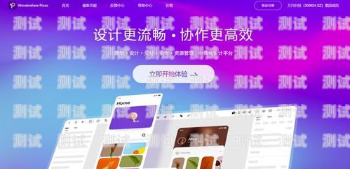 招聘電話機(jī)器人軟件，提升效率的必備工具招聘電話機(jī)器人軟件有哪些