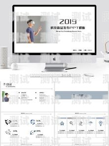 電話機器人模板下載電話機器人模板下載安裝
