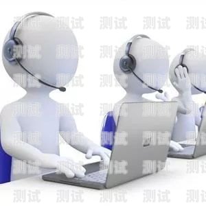 電話機器人客服頭像的設計與應用客服電話 機器人