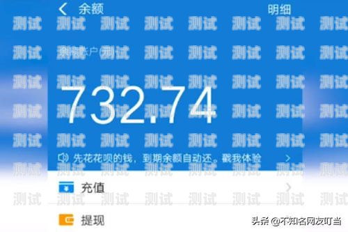 湖南電話機器人——創新科技助力企業發展湖南電話機器人如何充值話費