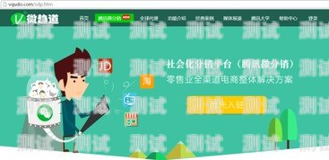 安康電話機器人系統(tǒng)，提升客戶服務的新利器安康電話機器人系統(tǒng)維修