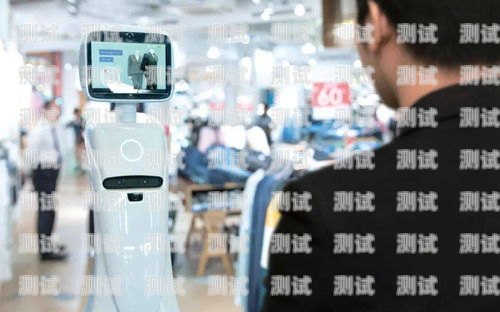 重慶 AI 電話機器人，未來客服的新趨勢重慶ai電話機器人招聘