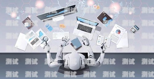 拉薩電話機器人——助力企業數字化轉型的創新力量拉薩電話機器人廠家有哪些