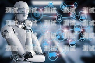 AI 電話機器人，合法應用與倫理考量ai電話機器人合法嗎