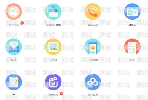 平度電話機器人開戶，高效便捷的金融服務新方式平度電話機器人開戶怎么開