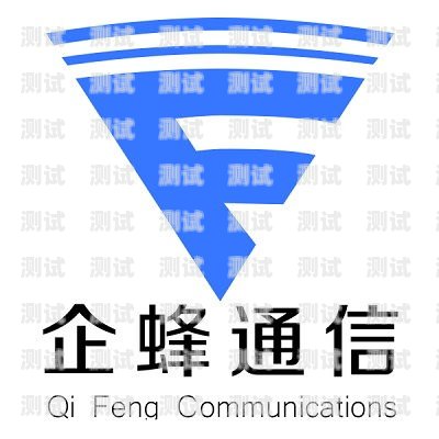 尋找高效智能的電話機(jī)器人軟件，解放你的電話溝通工作找電話機(jī)器人軟件下載