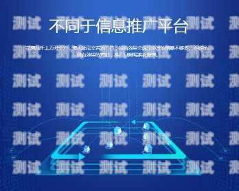 深圳語音電話機器人——助力企業高效溝通的創新科技深圳語音電話機器人招聘