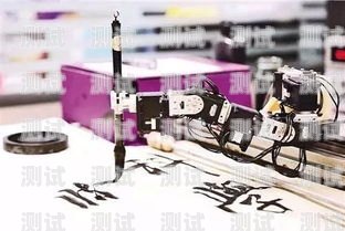 淮北電話機器人，提升效率與服務的創新工具淮北電話機器人招聘信息