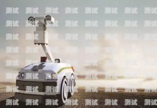 400 萬電話機器人，未來客服的新趨勢？400萬電話機器人是真的嗎