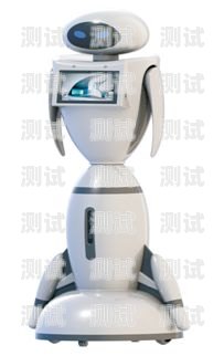 折疊電話機器人，創新科技的未來之路怎么折疊電話機器人視頻