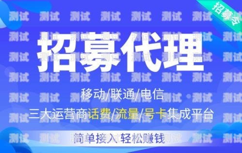 探索常德電話機器人的奧秘常德電話機器人如何充值話費