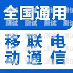 探索常德電話機器人的奧秘常德電話機器人如何充值話費
