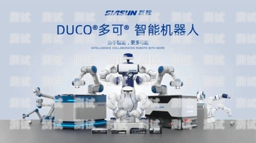 大連電話機器人系統(tǒng)，創(chuàng)新科技助力企業(yè)發(fā)展大連電話機器人系統(tǒng)有哪些