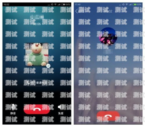 探索 qq 電話機器人的強大功能qq電話機器人功能是什么