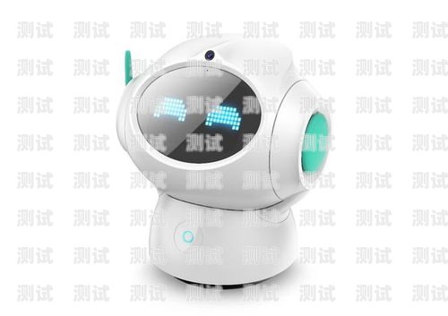青島電話機(jī)器人功能青島智能電話機(jī)器人