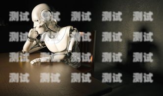 探索網絡智能電話機器人的無限可能網絡智能電話機器人怎么用