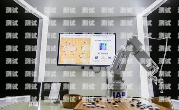 華為智能電話機器人，未來通信的新趨勢華為智能電話機器人怎么用