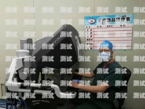 探索 voice 電話機器人系統的創新與應用電話機器人系統源碼