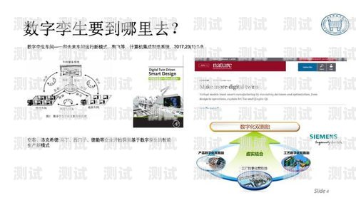 探索 voice 電話機器人系統的創新與應用電話機器人系統源碼