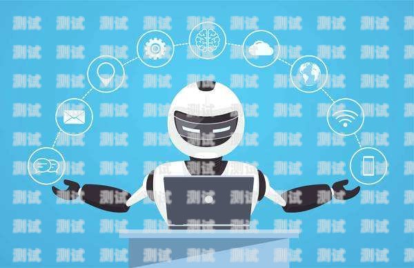 山南智能電話機器人——提升客戶服務的創新解決方案山南智能電話機器人廠家