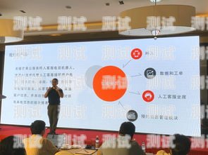 呼入式電話機器人——提升客戶體驗的創新工具呼入式電話機器人怎么用
