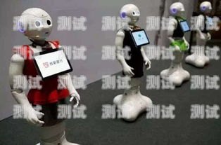 探索海外電話機器人的無限可能電話機器人官網