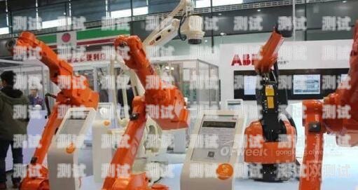 秦皇島電話機(jī)器人廠家，推動(dòng)通信行業(yè)創(chuàng)新發(fā)展的中堅(jiān)力量秦皇島電話機(jī)器人廠家有哪些